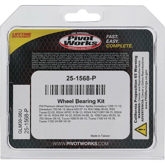 RSV TUONO 1000 (2002 - 2019) wheel bearing kit rear | All Balls