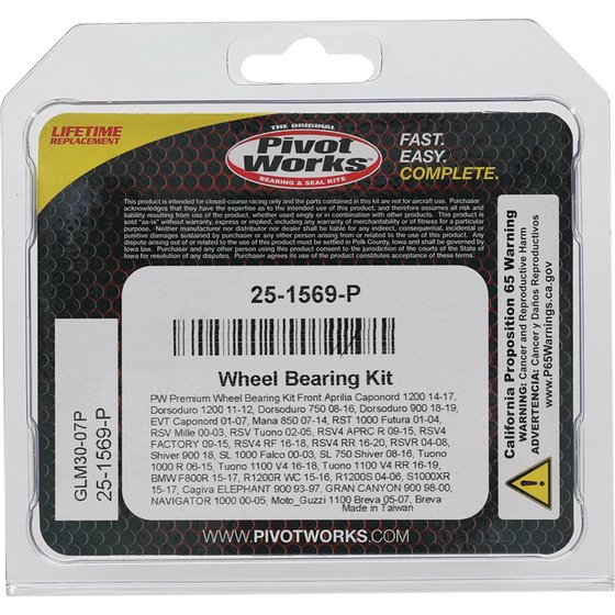 TUONO 1100  V4 (2016 - 2019) wheel bearing kit front | All Balls