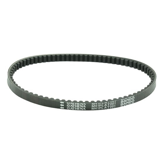 GULLIVER 50 (1995 - 1998) platinum transmission belt | ATHENA