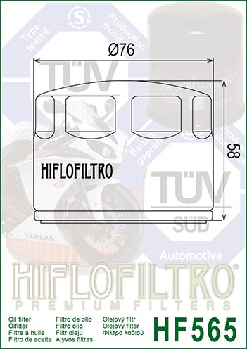 DORSODURO 750 SMV (2008 - 2016) alyvos filtras | Hiflofiltro