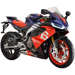 2020 - 2022 APRILIA RS 660