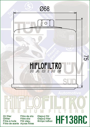 TUONO 1100  V4 (2011 - 2020) performance oil filter (optional upgrade) | Hiflofiltro